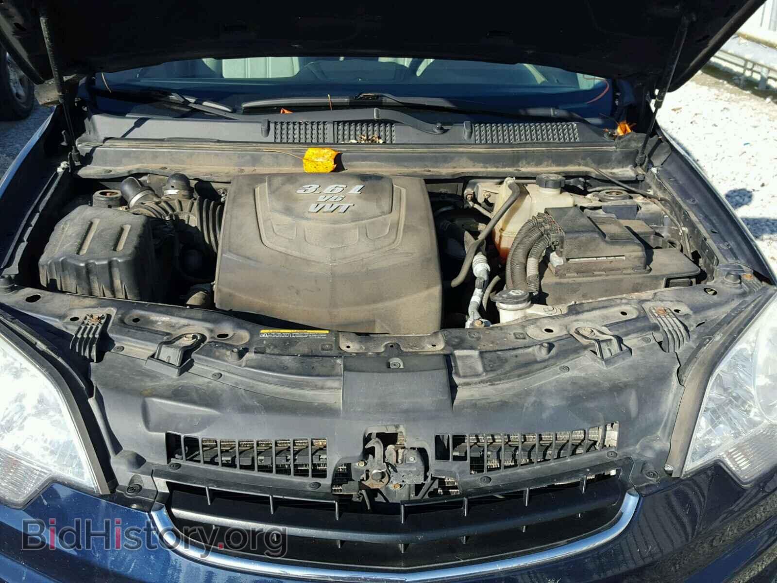 2008 SATURN VUE - VIN: 3GSCL53708S633178 - Фото 7
