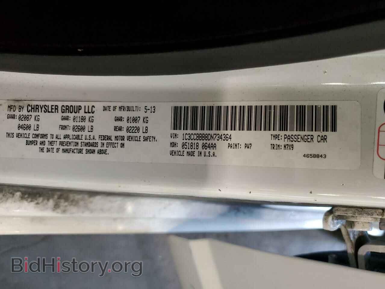 2013 CHRYSLER 200 - VIN: 1C3CCBBB8DN734364 - Фото 12