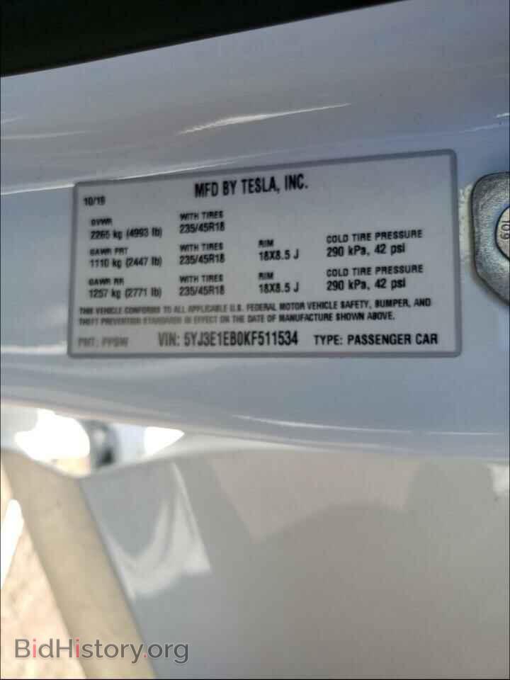 2019 TESLA MODEL 3 - VIN: 5YJ3E1EB0KF511534 - Фото 10