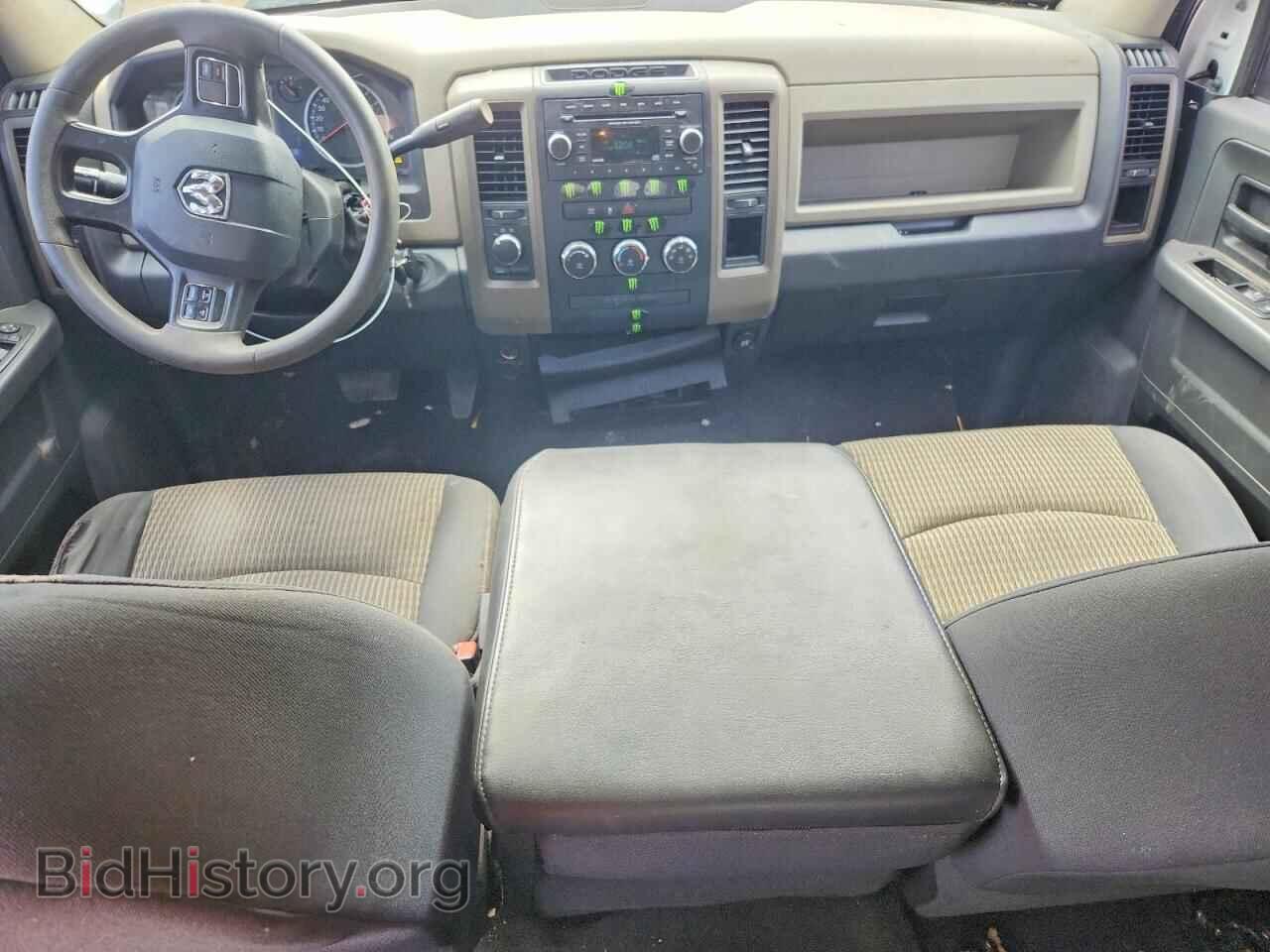 2012 DODGE RAM 1500 - VIN: 1C6RD7FT0CS164645 - Photo 8