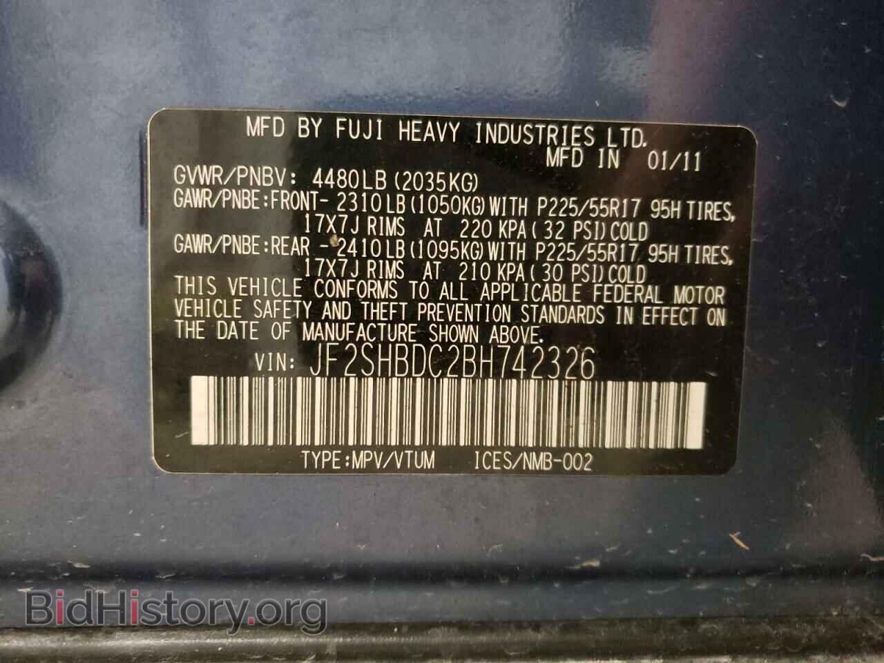 2011 SUBARU FORESTER - VIN: JF2SHBDC2BH742326 - Фото 13