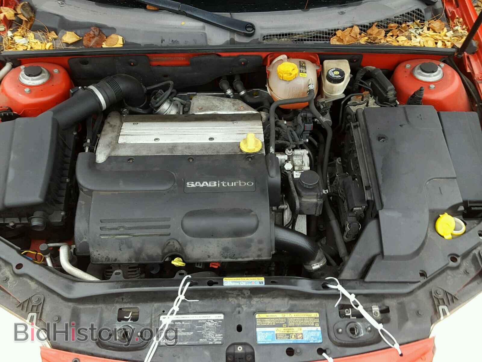 2006 SAAB 9-3 BASE - VIN: YS3FD49Y661117978 - Photo 7