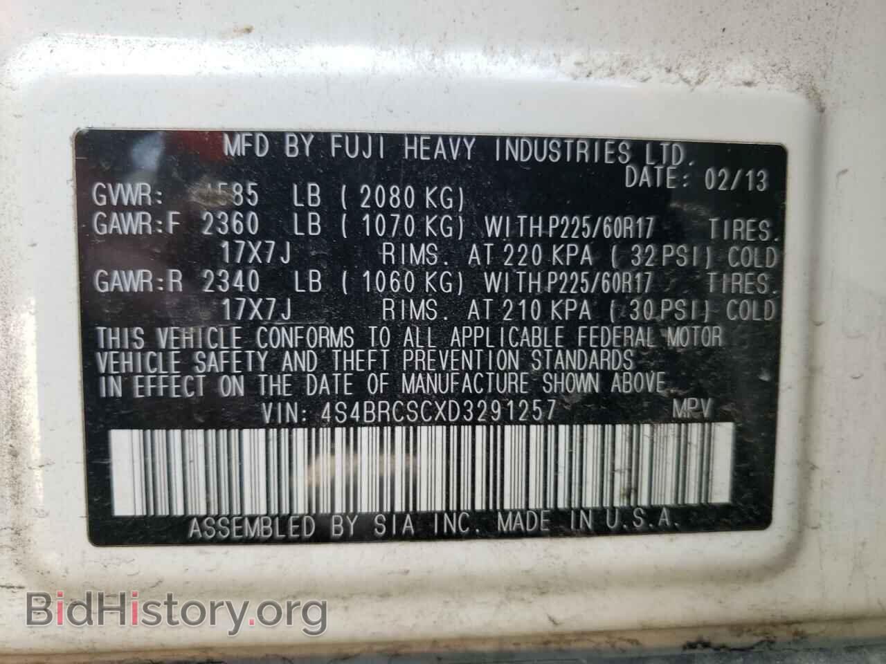 2013 SUBARU OUTBACK - VIN: 4S4BRCSCXD3291257 - Фото 10