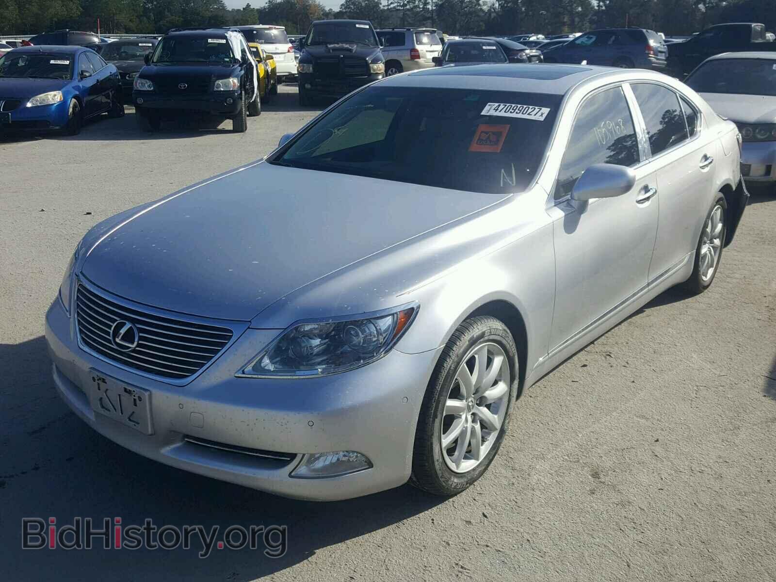 2008 LEXUS LS460 - VIN: JTHBL46F485057690 - Фото 2