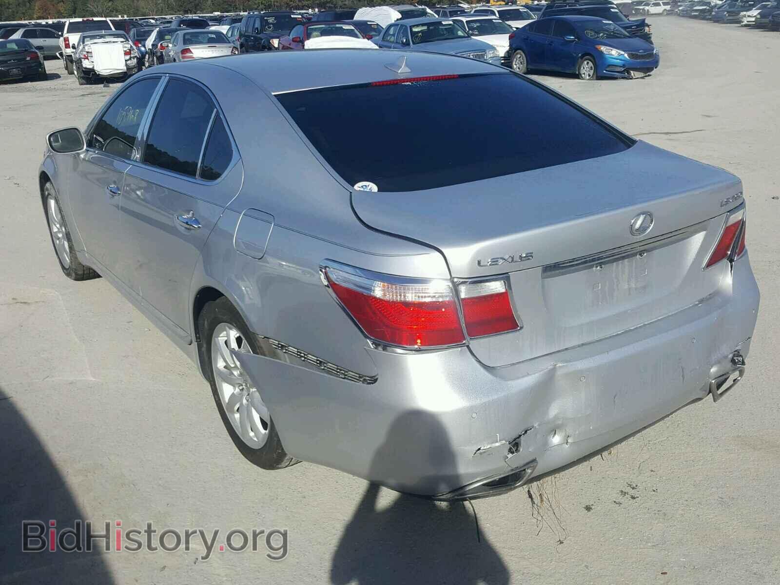 2008 LEXUS LS460 - VIN: JTHBL46F485057690 - Фото 3