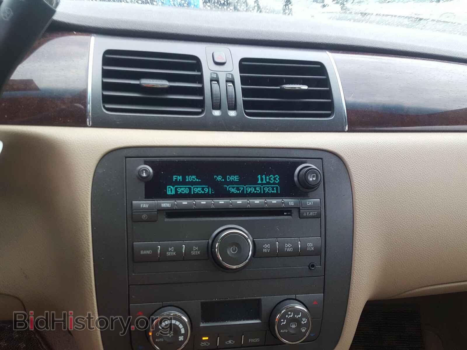 2010 BUICK LUCERNE - VIN: 1G4HA5EM4AU128773 - Фото 9