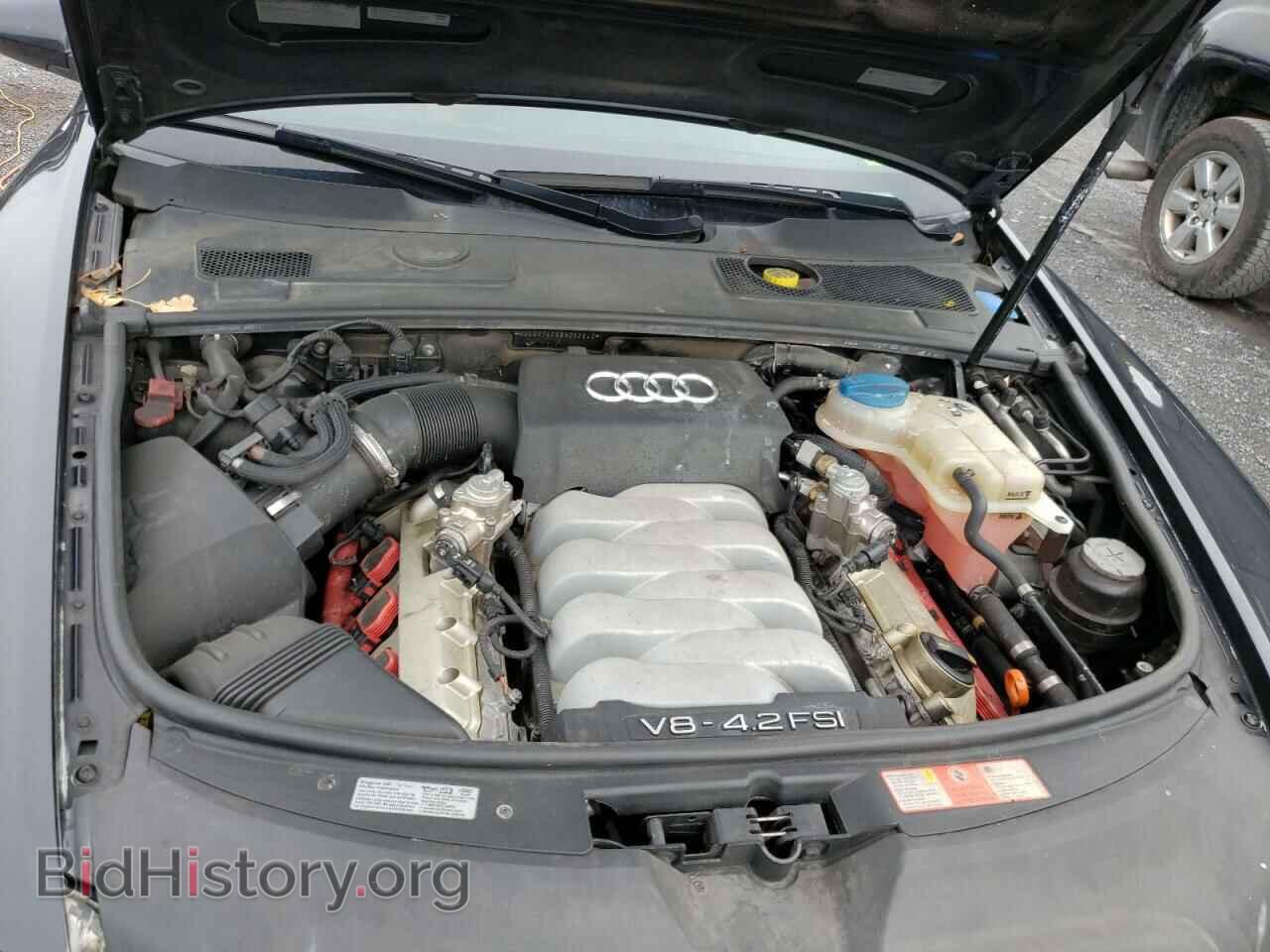 2008 AUDI A6 - VIN: WAUDV74F68N092642 - Фото 7