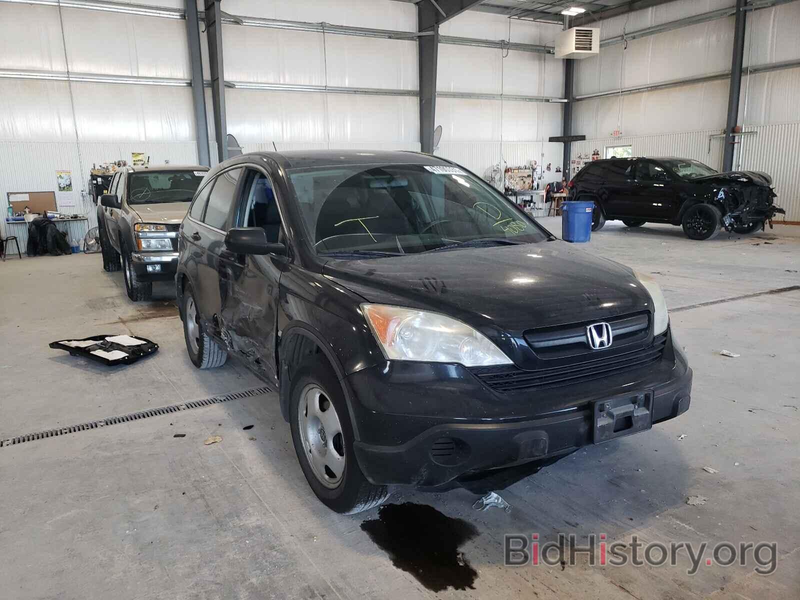 Photo 5J6RE48309L054080 - HONDA CRV 2009