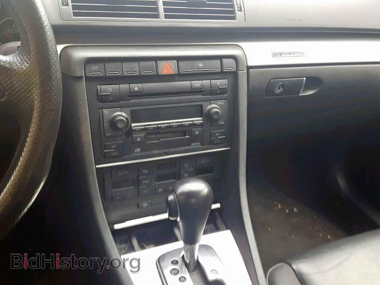 2006 AUDI A4 - VIN: WAUDF78E86A247078 - Фото 9