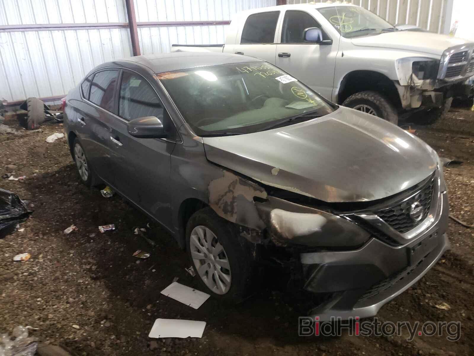 Photo 3N1AB7AP5HL720348 - NISSAN SENTRA 2017