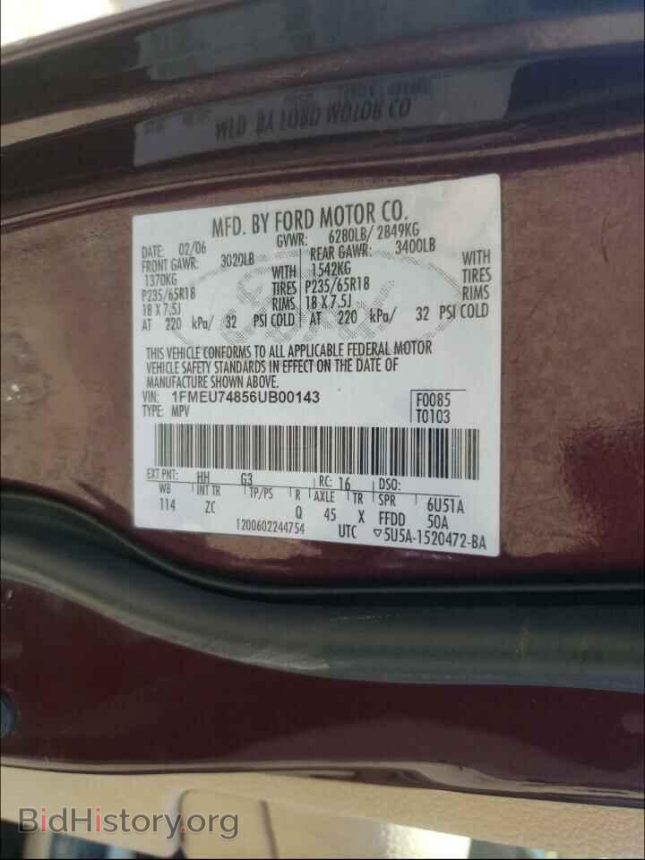 2006 FORD EXPLORER - VIN: 1FMEU74856UB00143 - Photo 10