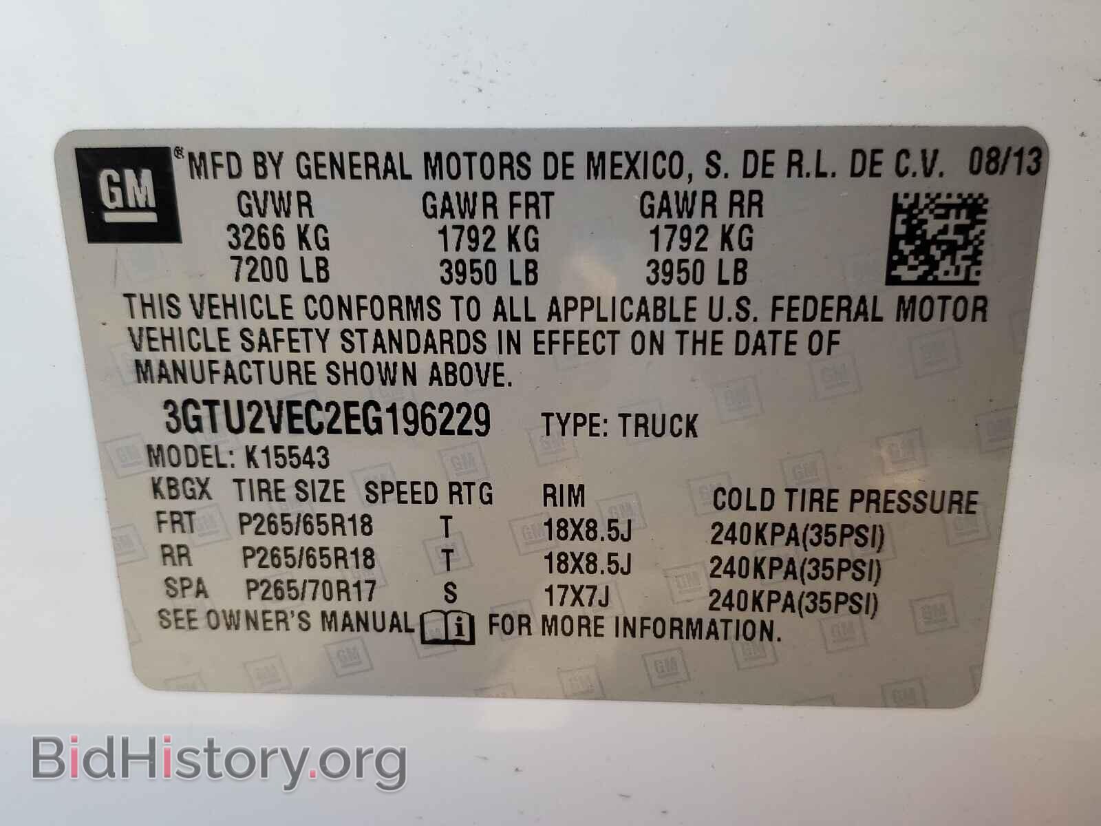 2014 GMC SIERRA - VIN: 3GTU2VEC2EG196229 - Фото 10