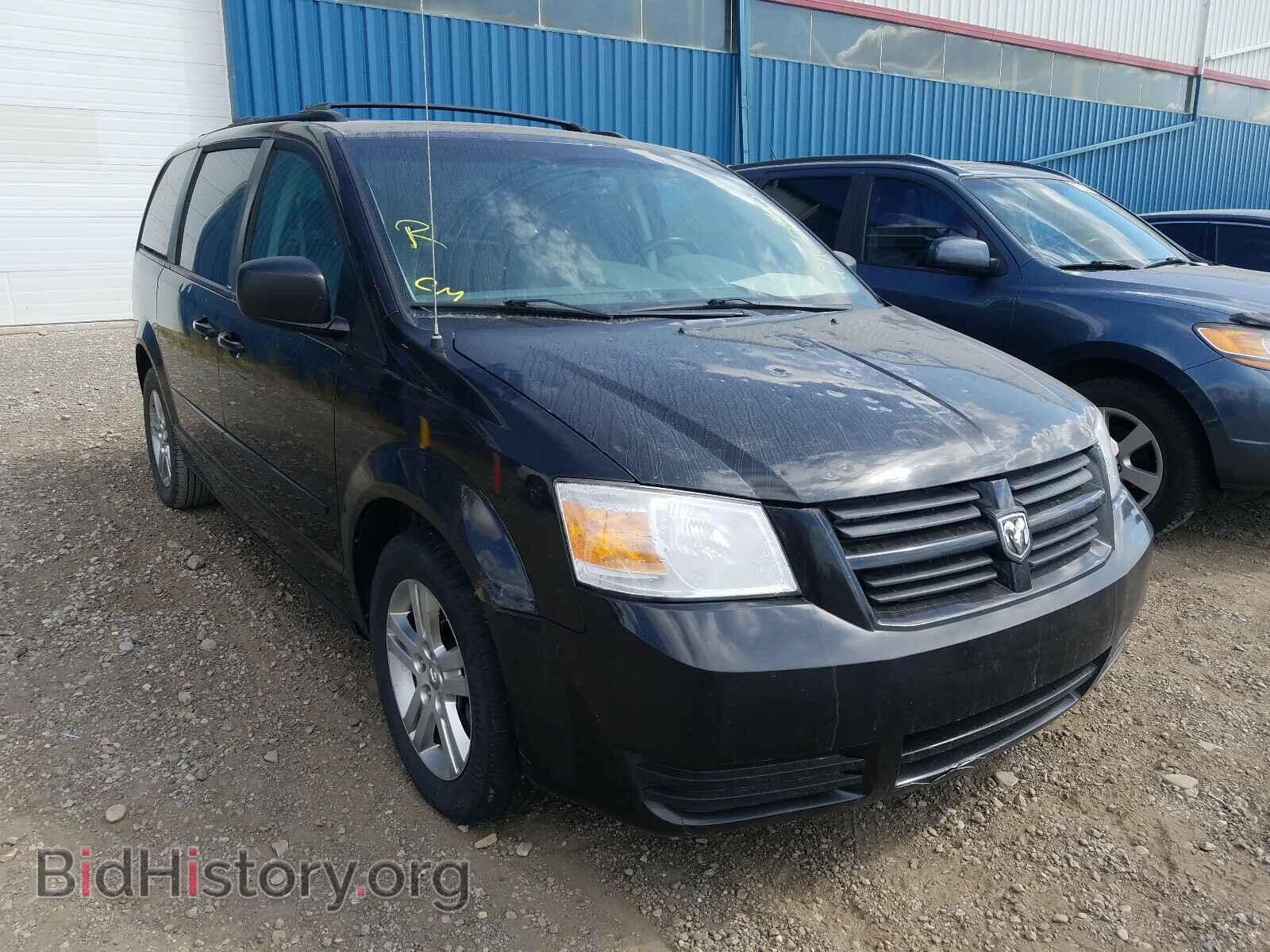 Photo 2D4RN4DE2AR402229 - DODGE CARAVAN 2010