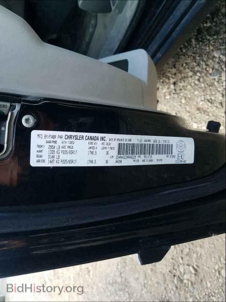 2010 DODGE CARAVAN - VIN: 2D4RN4DE2AR402229 - Photo 10