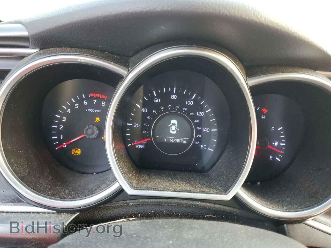 2015 KIA OPTIMA - VIN: KNAGM4A79F5660813 - Фото 9