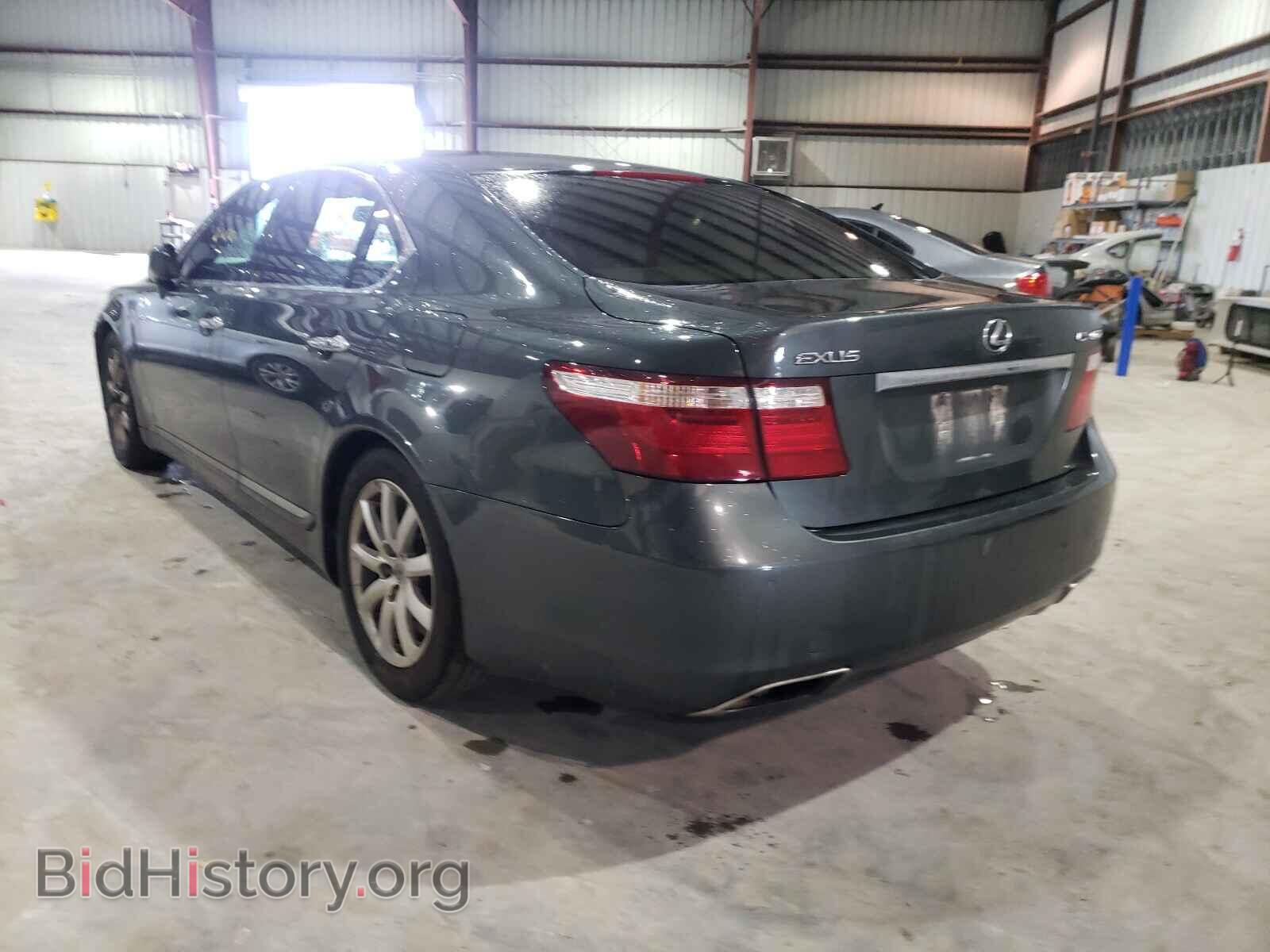 2007 LEXUS LS460 - VIN: JTHBL46F975045100 - Фото 3