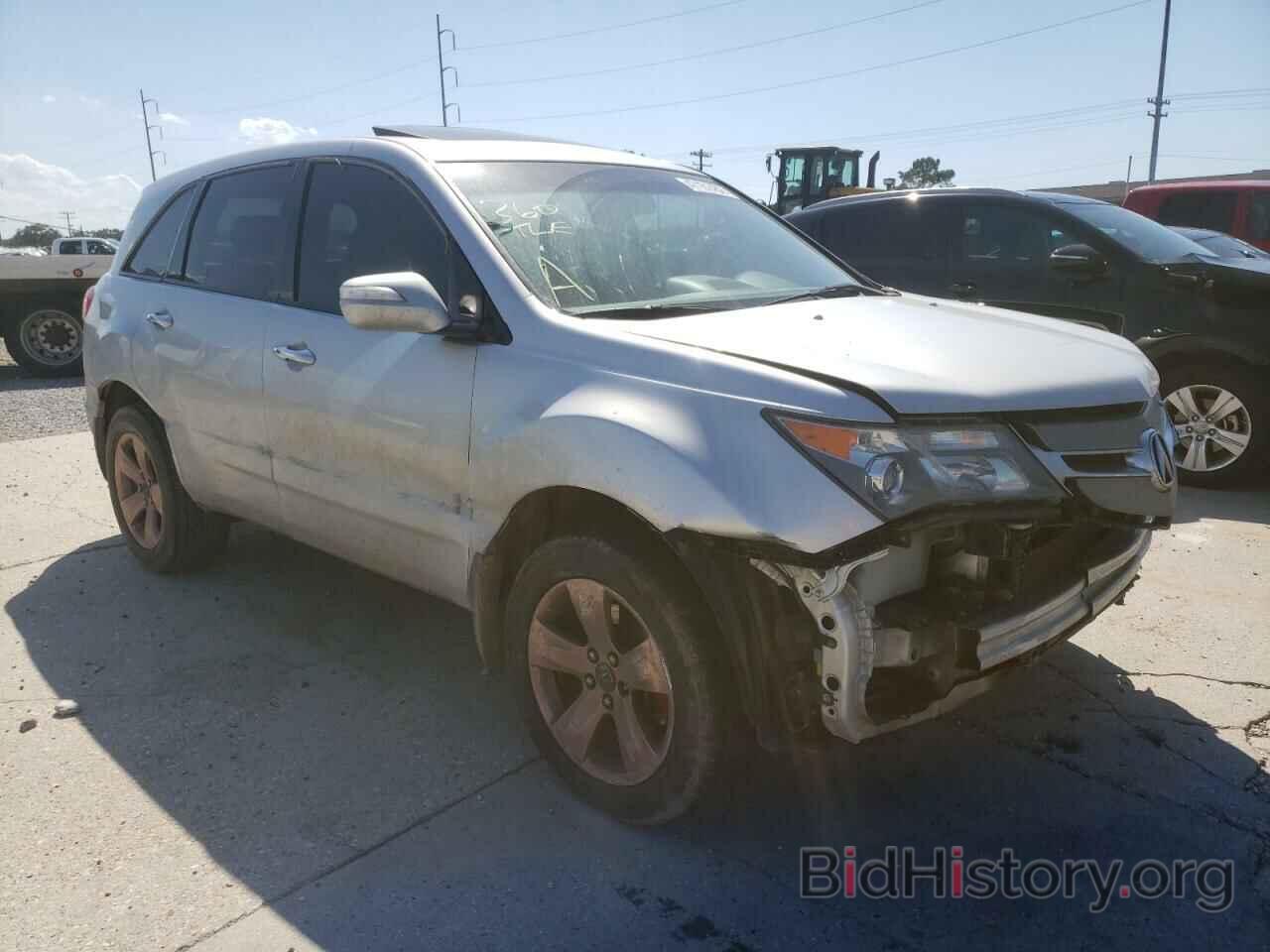 Photo 2HNYD28827H536090 - ACURA MDX 2007