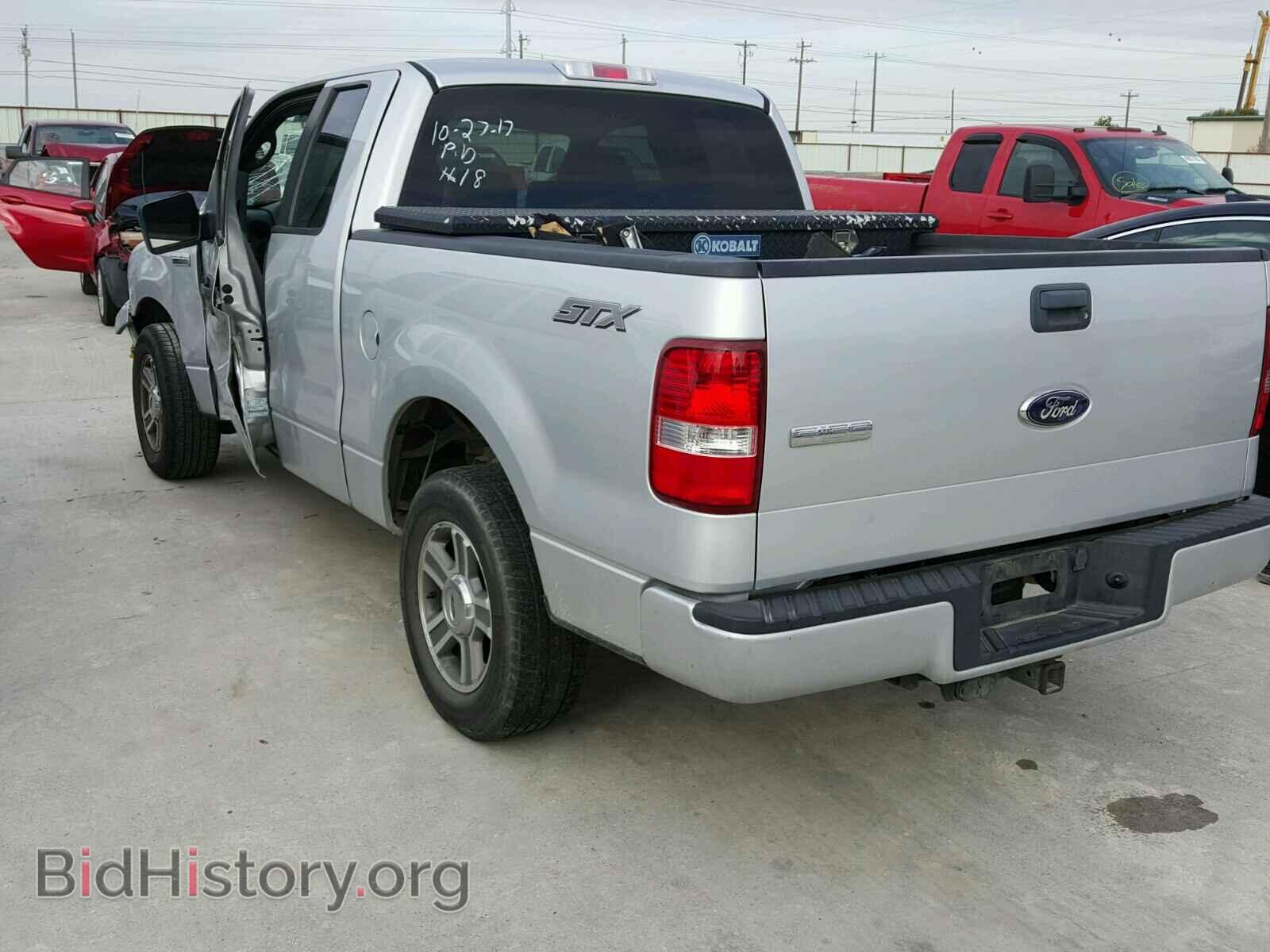 2008 FORD F150 - VIN: 1FTRX12W68FB81091 - Фото 3