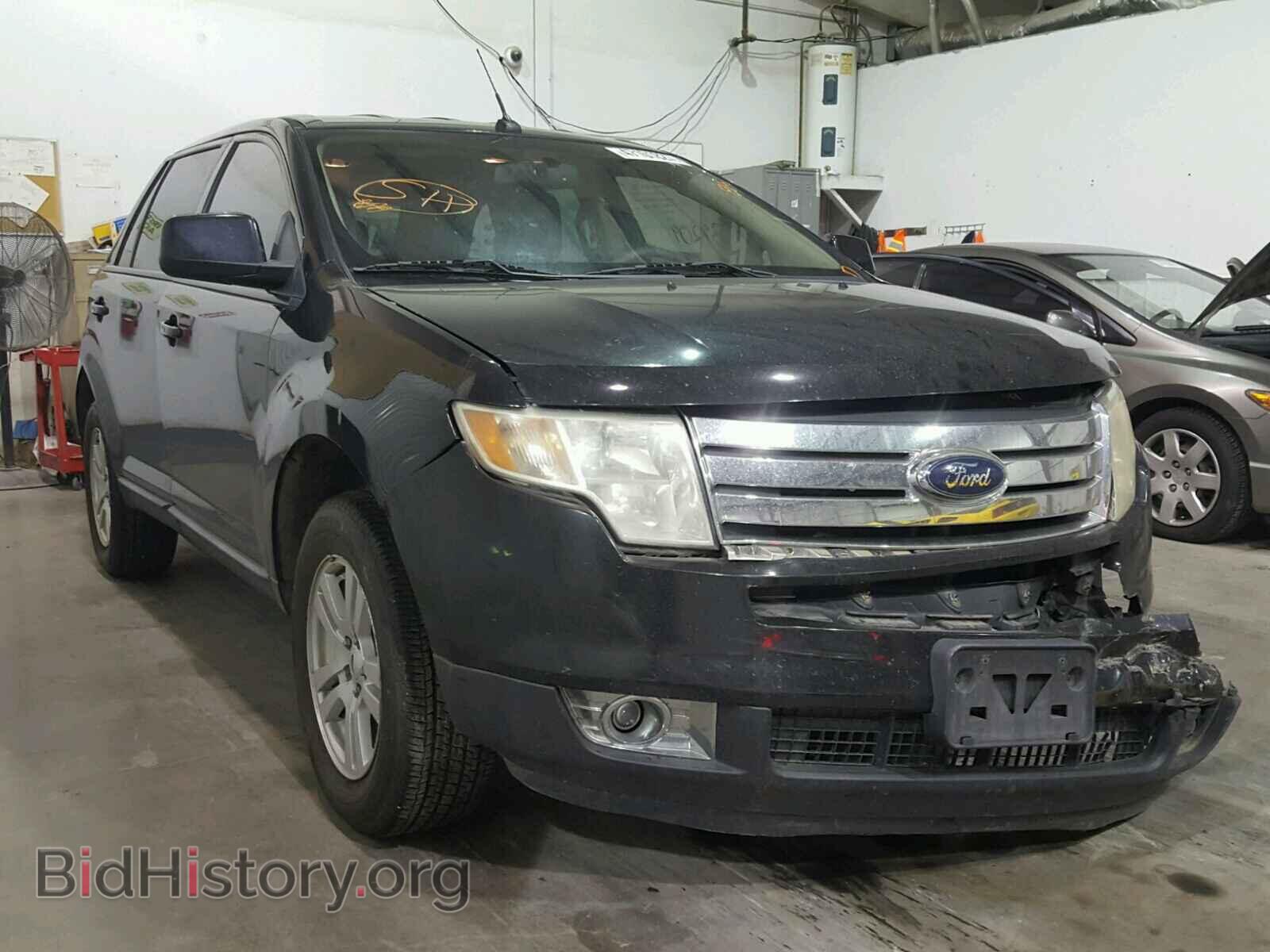 Фотография 2FMDK38C48BA69436 - FORD EDGE 2008