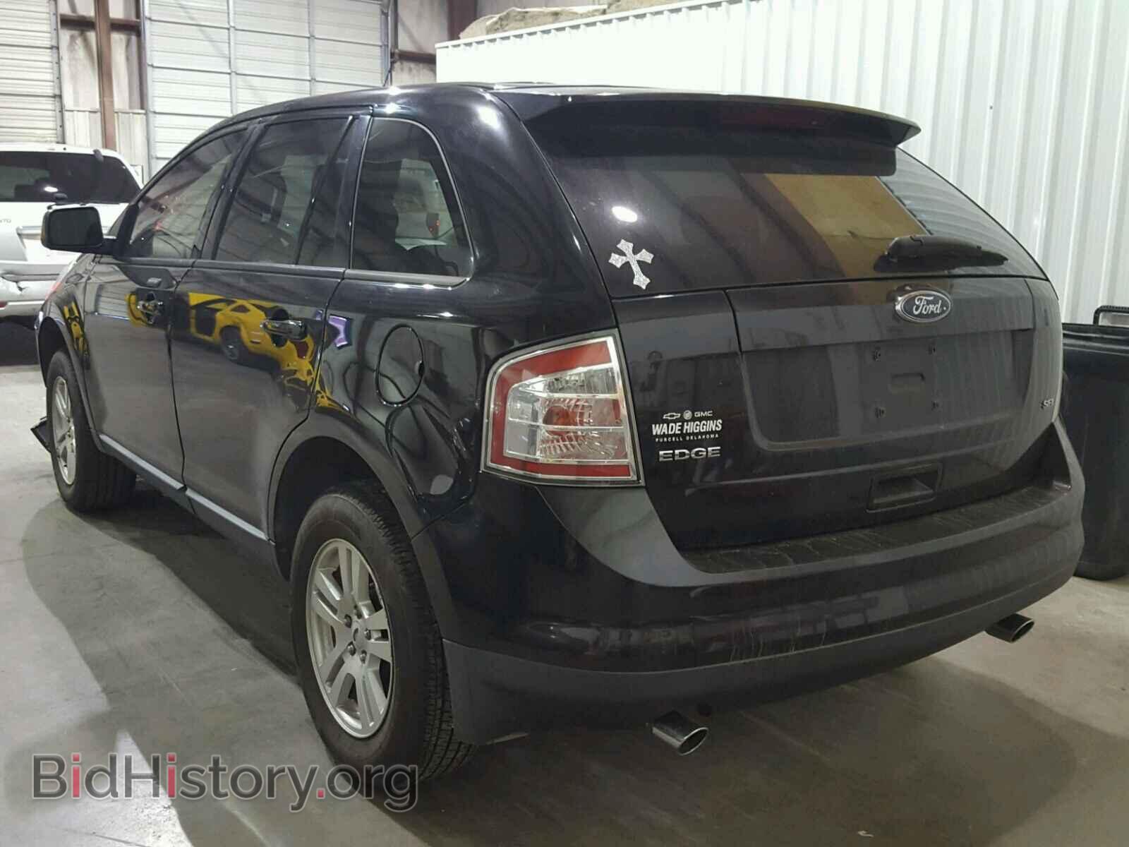2008 FORD EDGE - VIN: 2FMDK38C48BA69436 - Фото 3