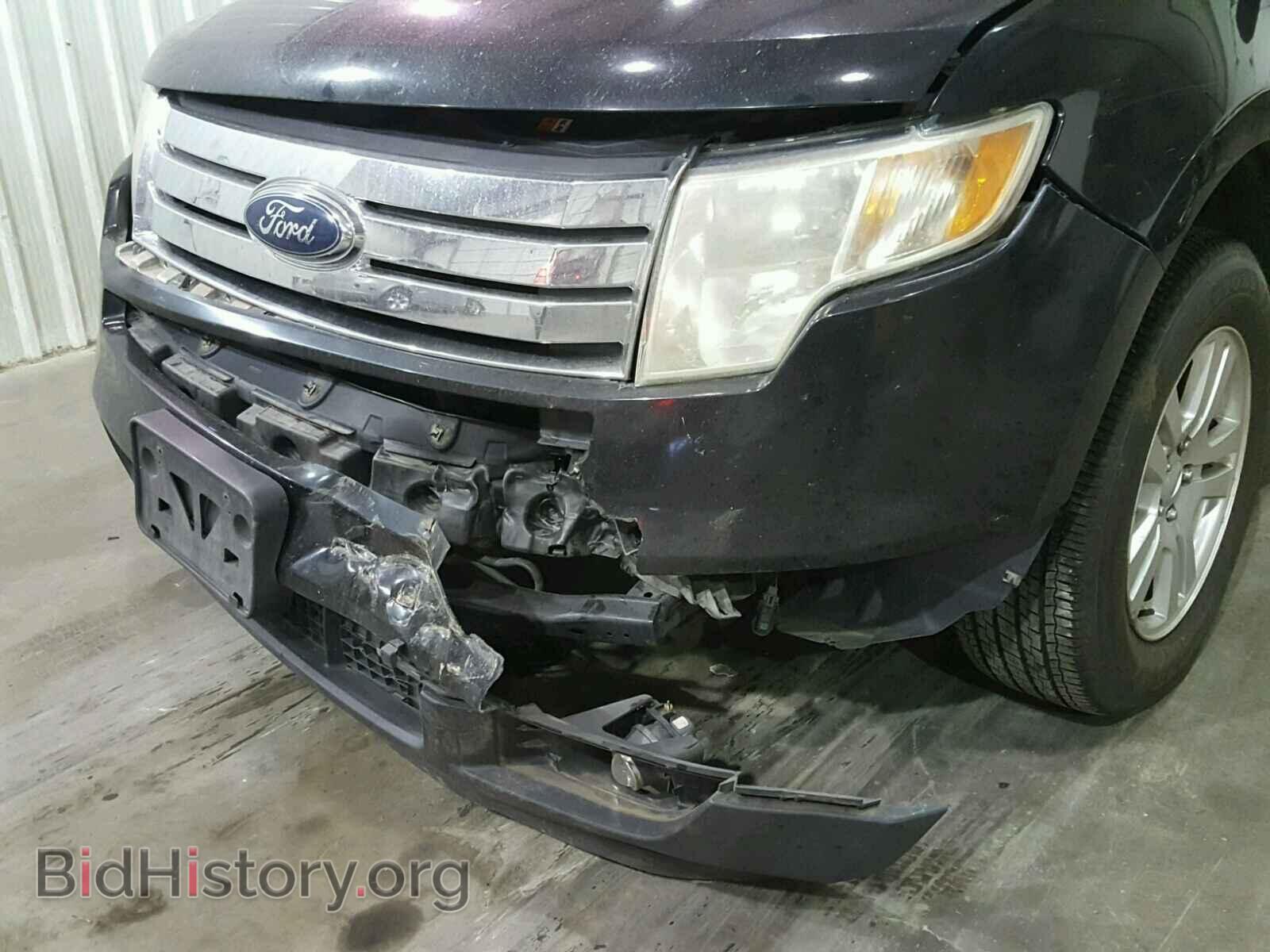 2008 FORD EDGE - VIN: 2FMDK38C48BA69436 - Фото 9