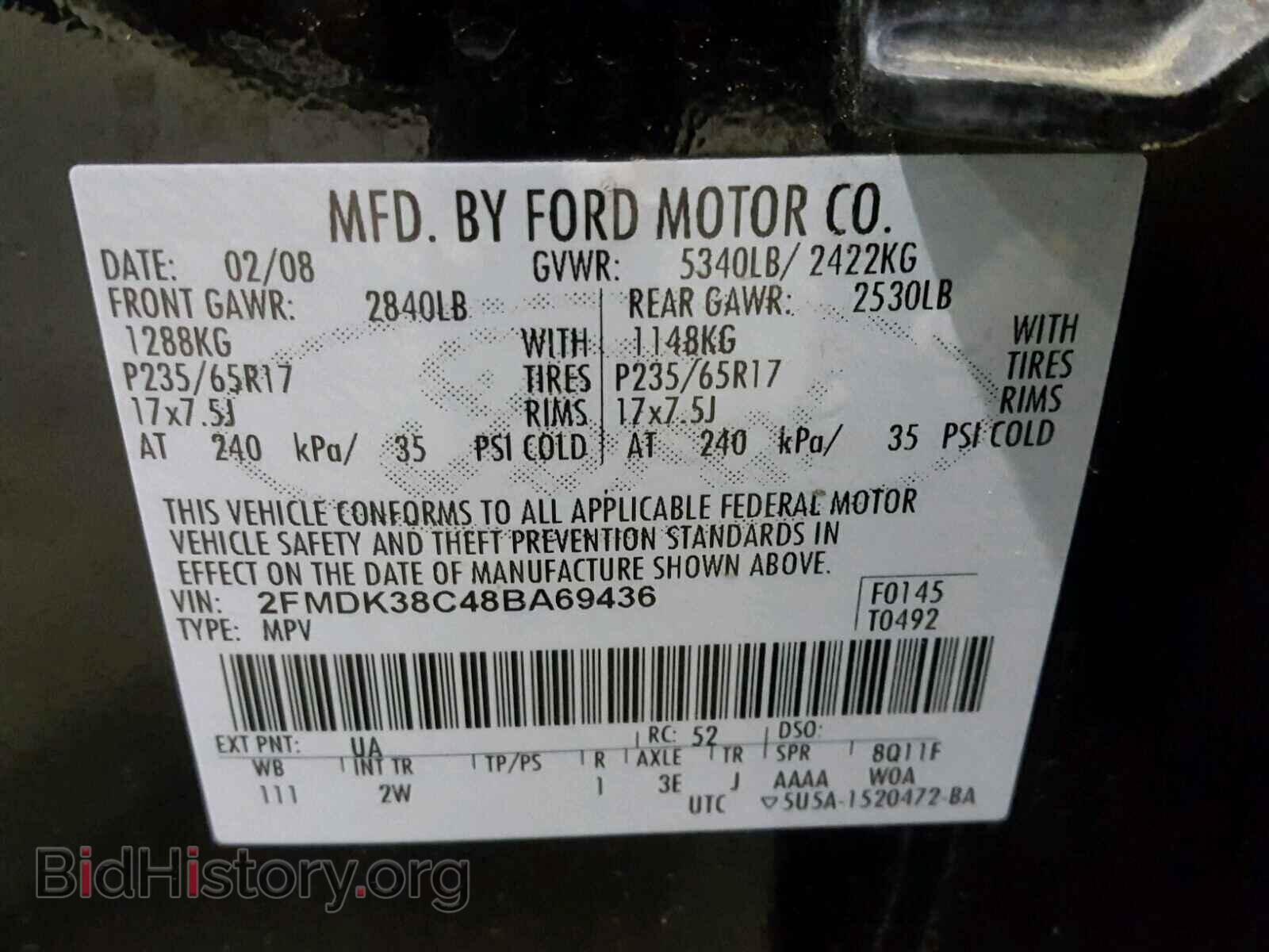 2008 FORD EDGE - VIN: 2FMDK38C48BA69436 - Фото 10