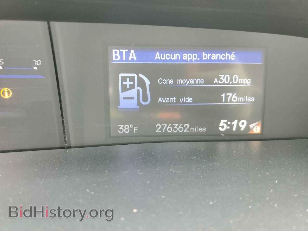 2012 HONDA CIVIC - VIN: 2HGFB2F87CH303923 - Фото 9