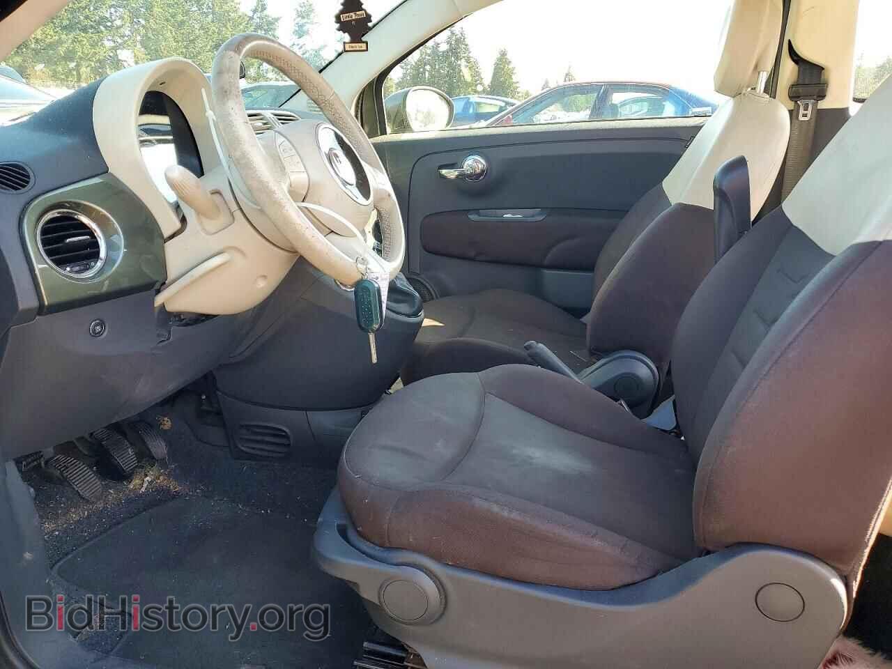 2015 FIAT 500 - VIN: 3C3CFFAR9FT508401 - Photo 7