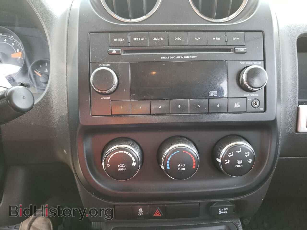 2014 JEEP COMPASS - VIN: 1C4NJDBB0ED518750 - Photo 9