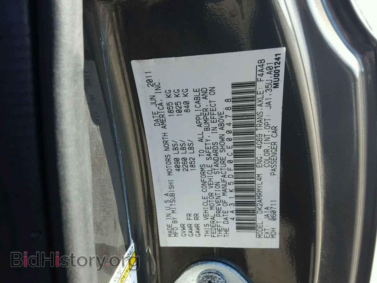 2012 MITSUBISHI ECLIPSE - VIN: 4A31K5DF0CE004788 - Фото 10