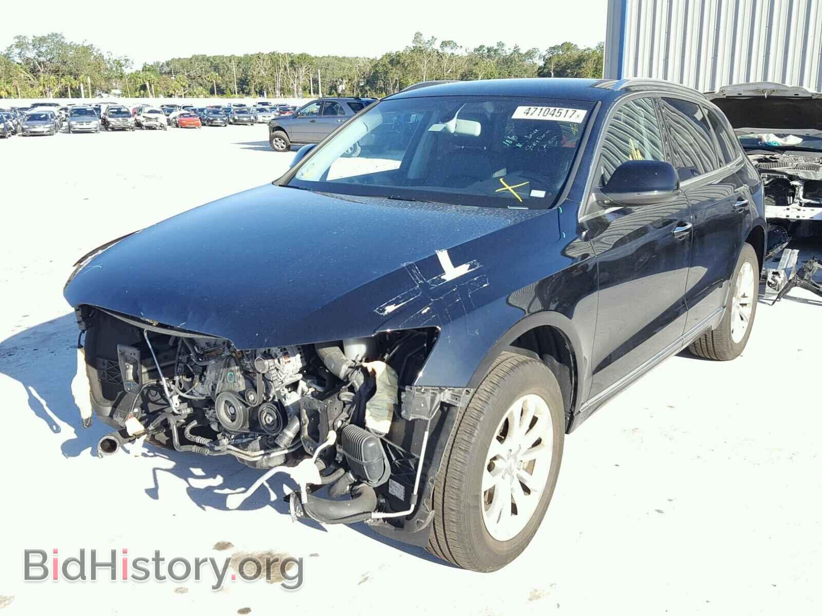 2015 AUDI Q5 - VIN: WA1CFAFP5FA009585 - Фото 2