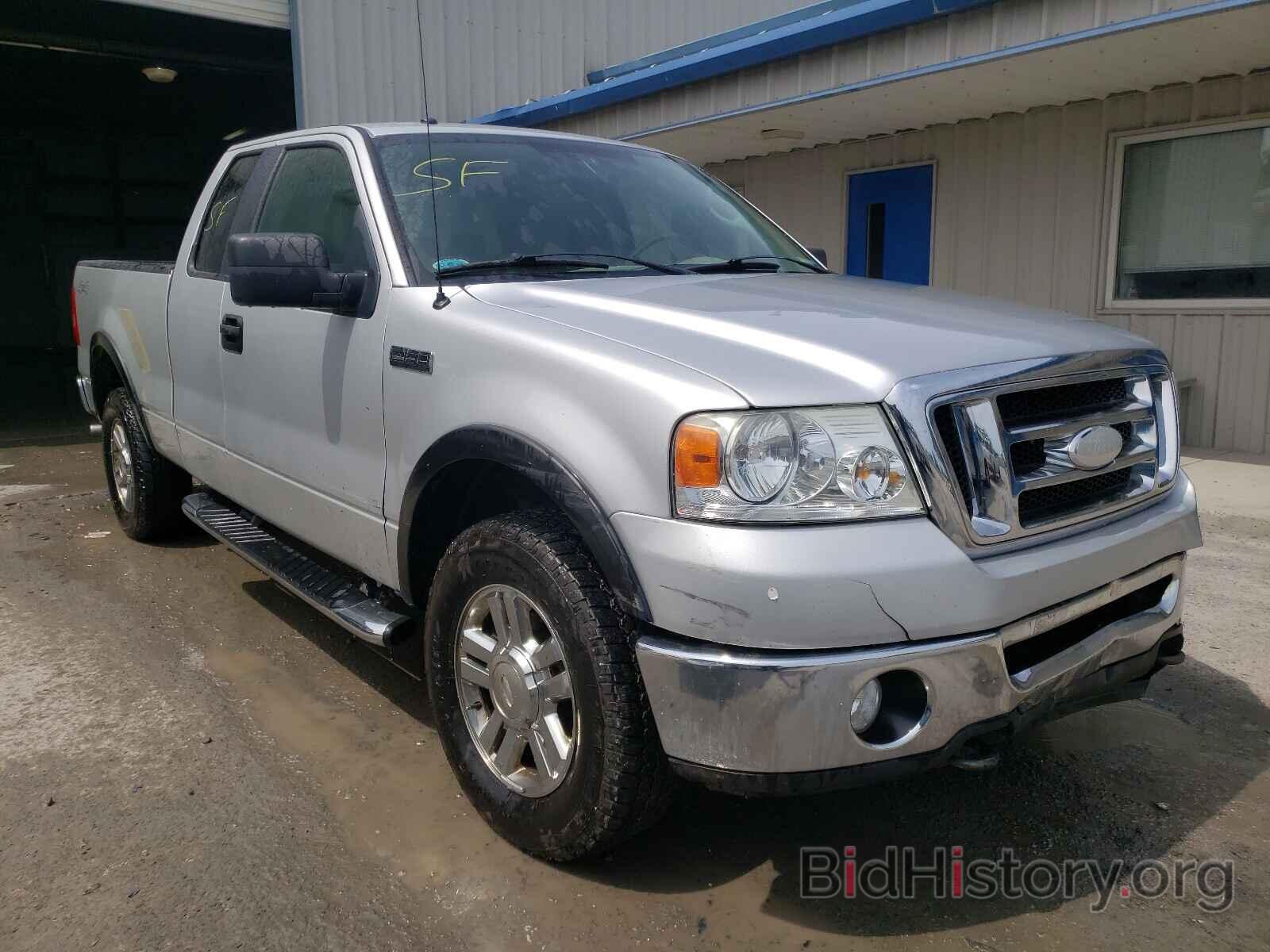 Photo 1FTPX14V18FC24523 - FORD F150 2008