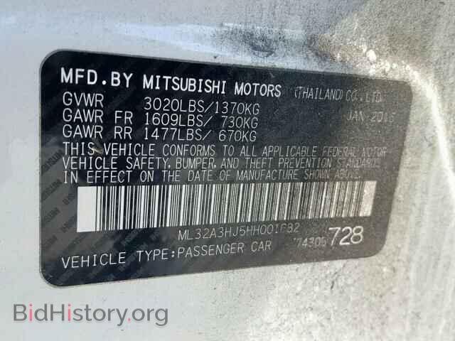 2017 MITSUBISHI MIRAGE - VIN: ML32A3HJ5HH001682 - Фото 10