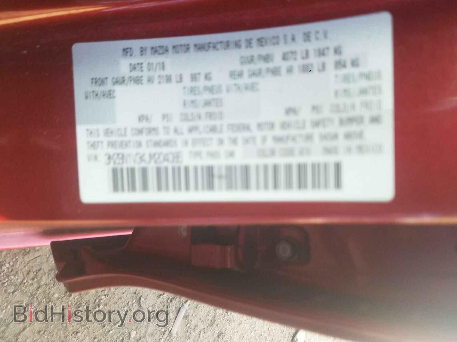 2018 MAZDA 3 - VIN: 3MZBN1V34JM204086 - Фото 10