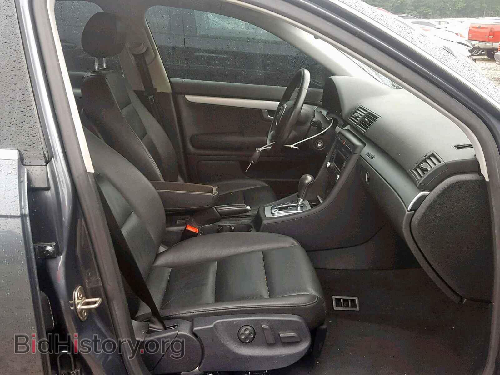 2007 AUDI A4 - VIN: WAUDF78E77A232654 - Photo 5