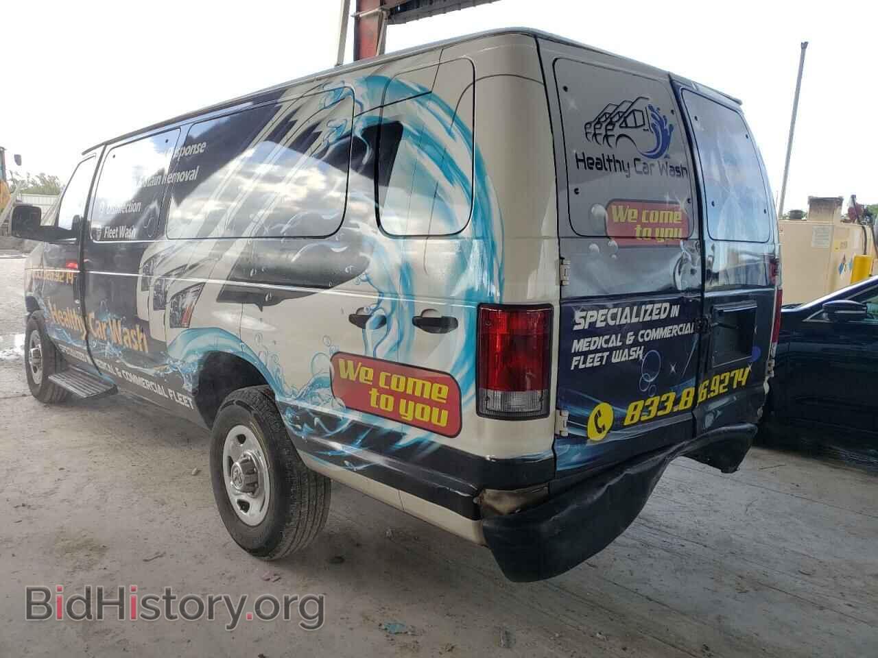 2013 FORD ECONOLINE - VIN: 1FBSS3BL7DDA43619 - Photo 3