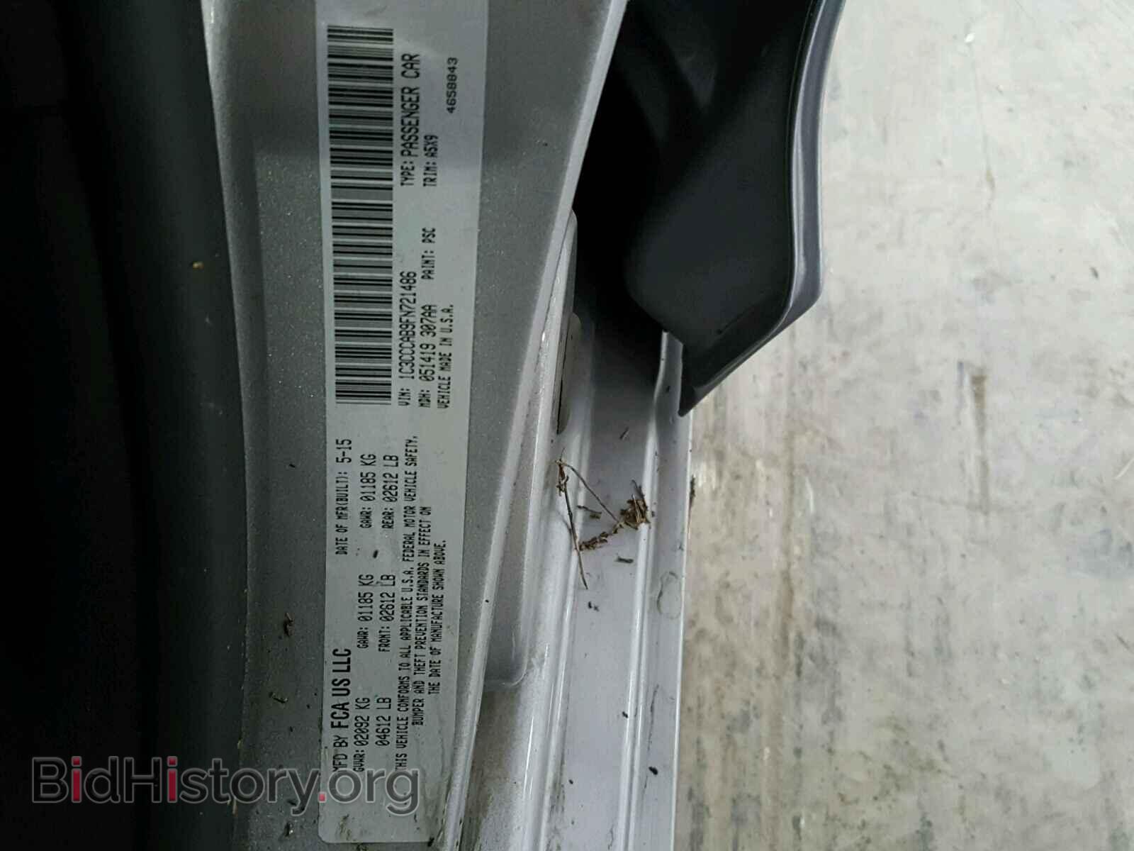 2015 CHRYSLER 200 - VIN: 1C3CCCAB9FN721486 - Фото 10