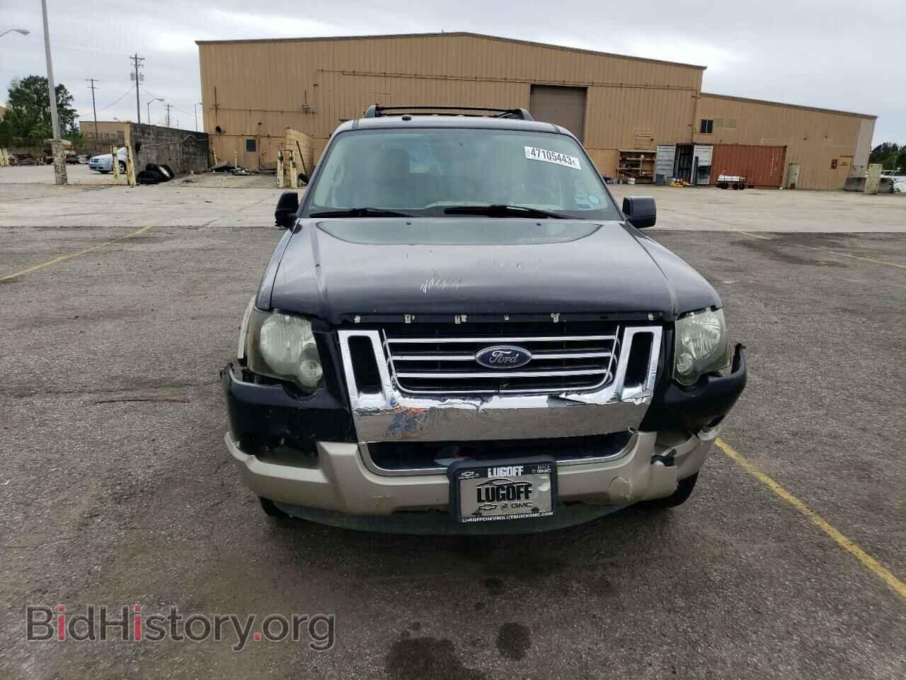 2006 FORD EXPLORER - VIN: 1FMEU64E16UB08983 - Фото 5