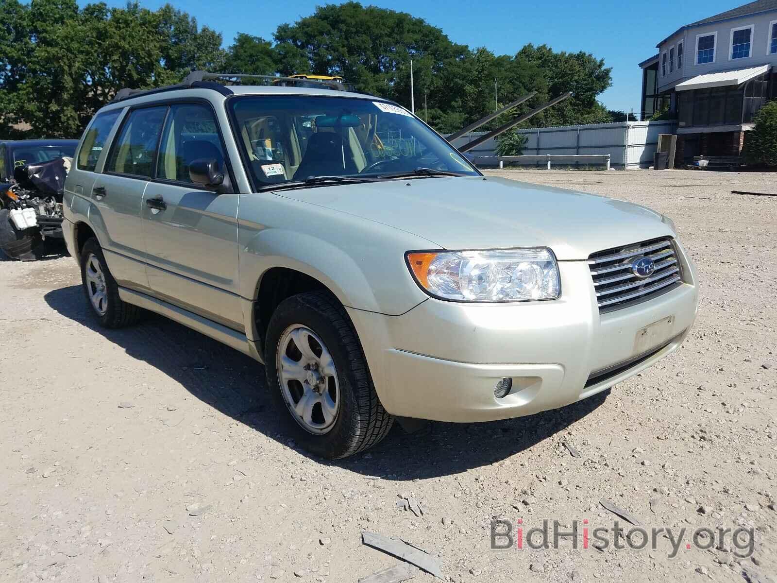 Photo JF1SG63657H723772 - SUBARU FORESTER 2007