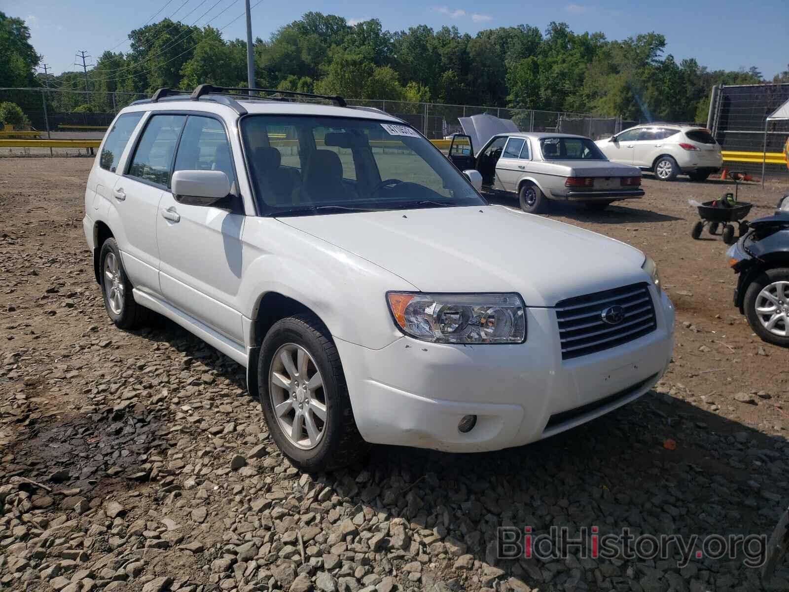 Photo JF1SG65627H742776 - SUBARU FORESTER 2007