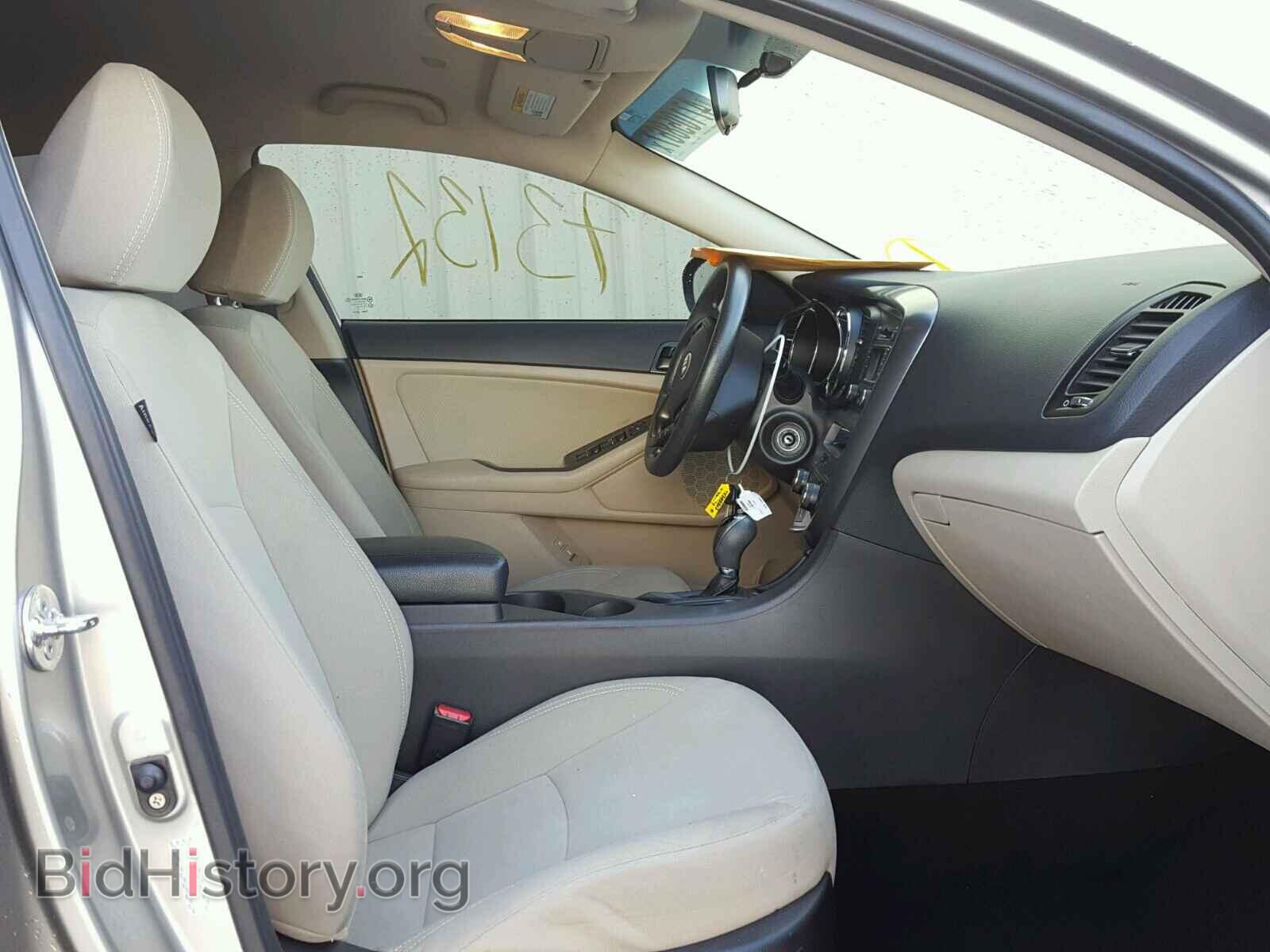 2013 KIA OPTIMA - VIN: KNAGM4A71D5422029 - Photo 5