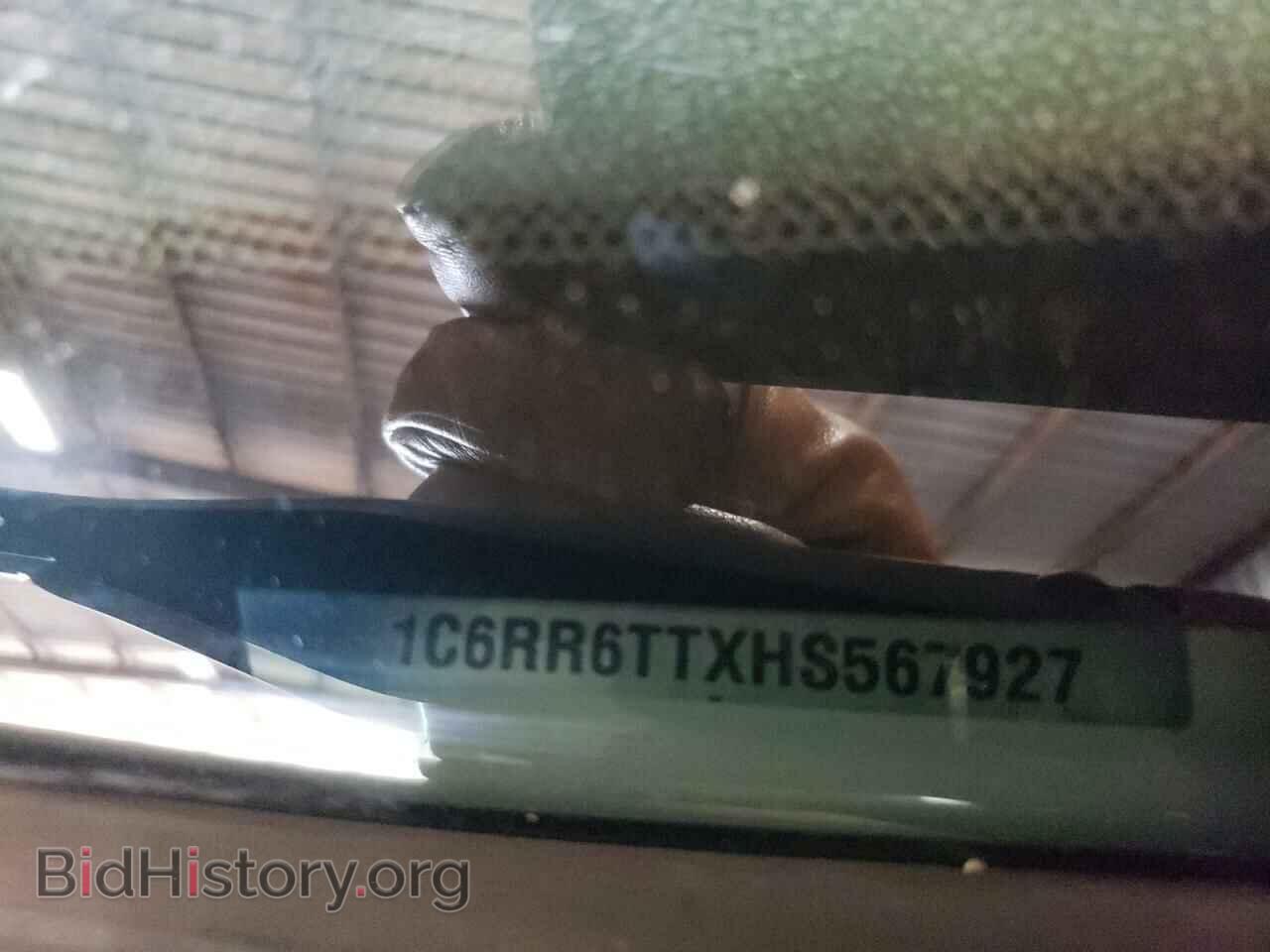 2017 RAM 1500 - VIN: 1C6RR6TTXHS567927 - Фото 9