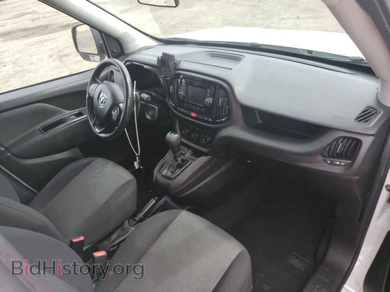 2017 RAM PROMASTER - VIN: ZFBERFBB9H6E05558 - Фото 8