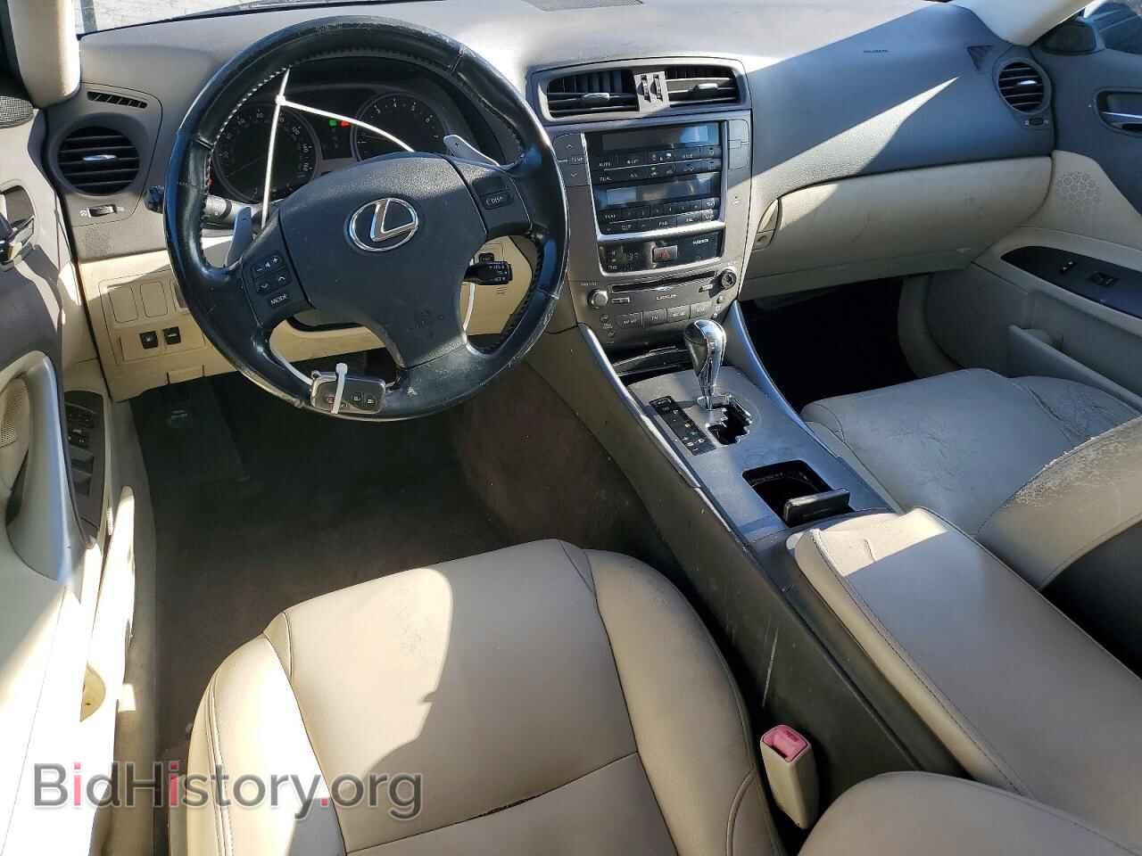 2009 LEXUS IS - VIN: JTHBK262X95094927 - Photo 8
