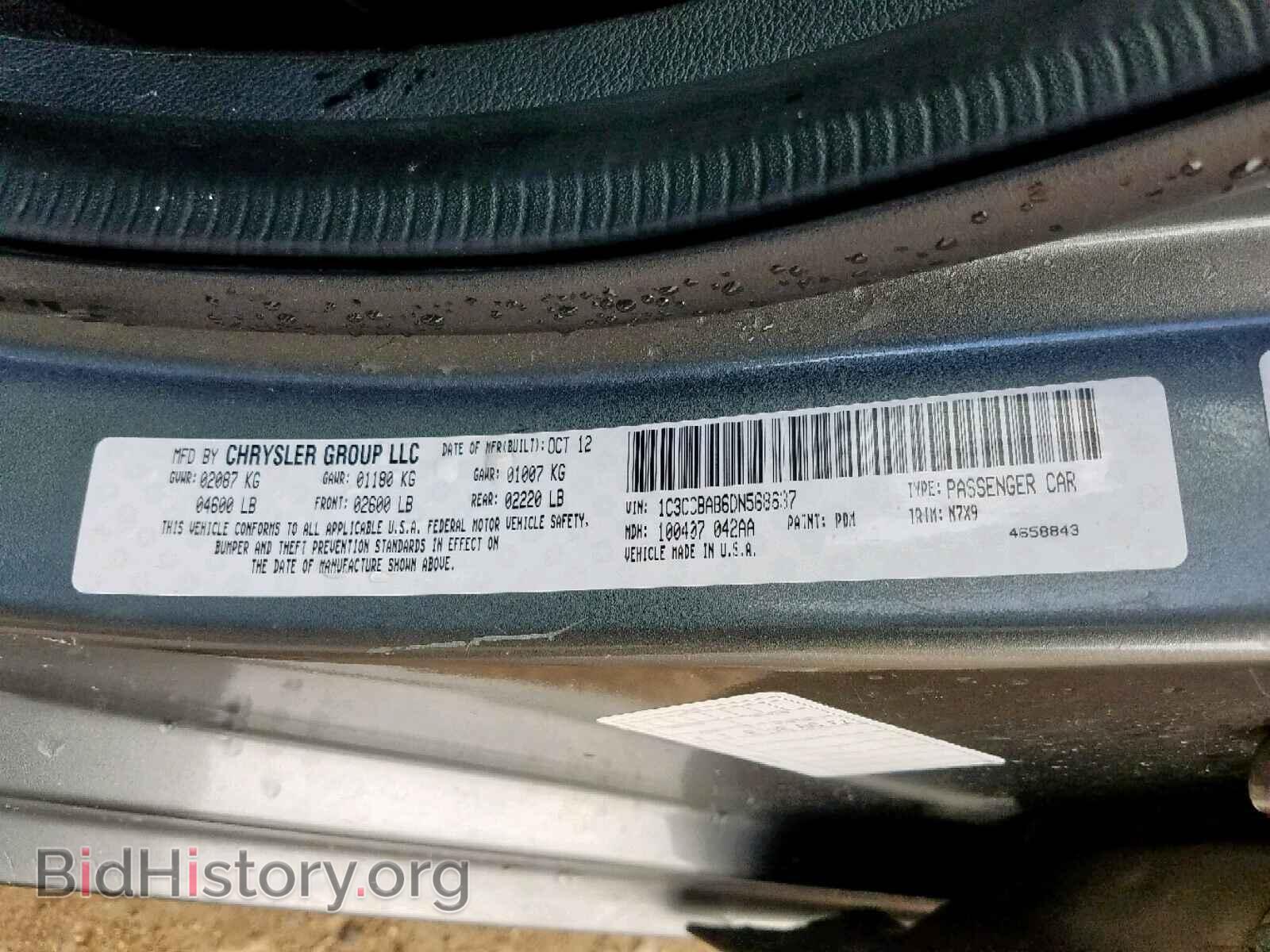 2013 CHRYSLER 200 - VIN: 1C3CCBAB6DN568637 - Фото 10