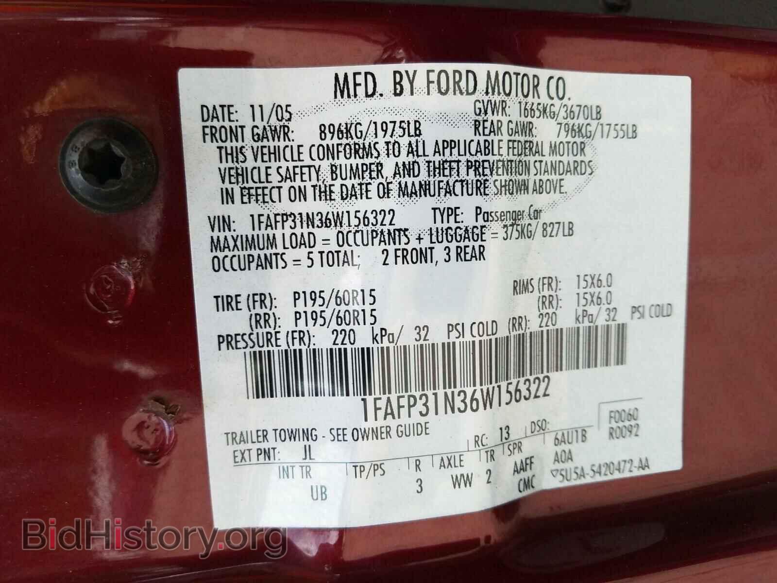 2006 FORD FOCUS - VIN: 1FAFP31N36W156322 - Фото 10