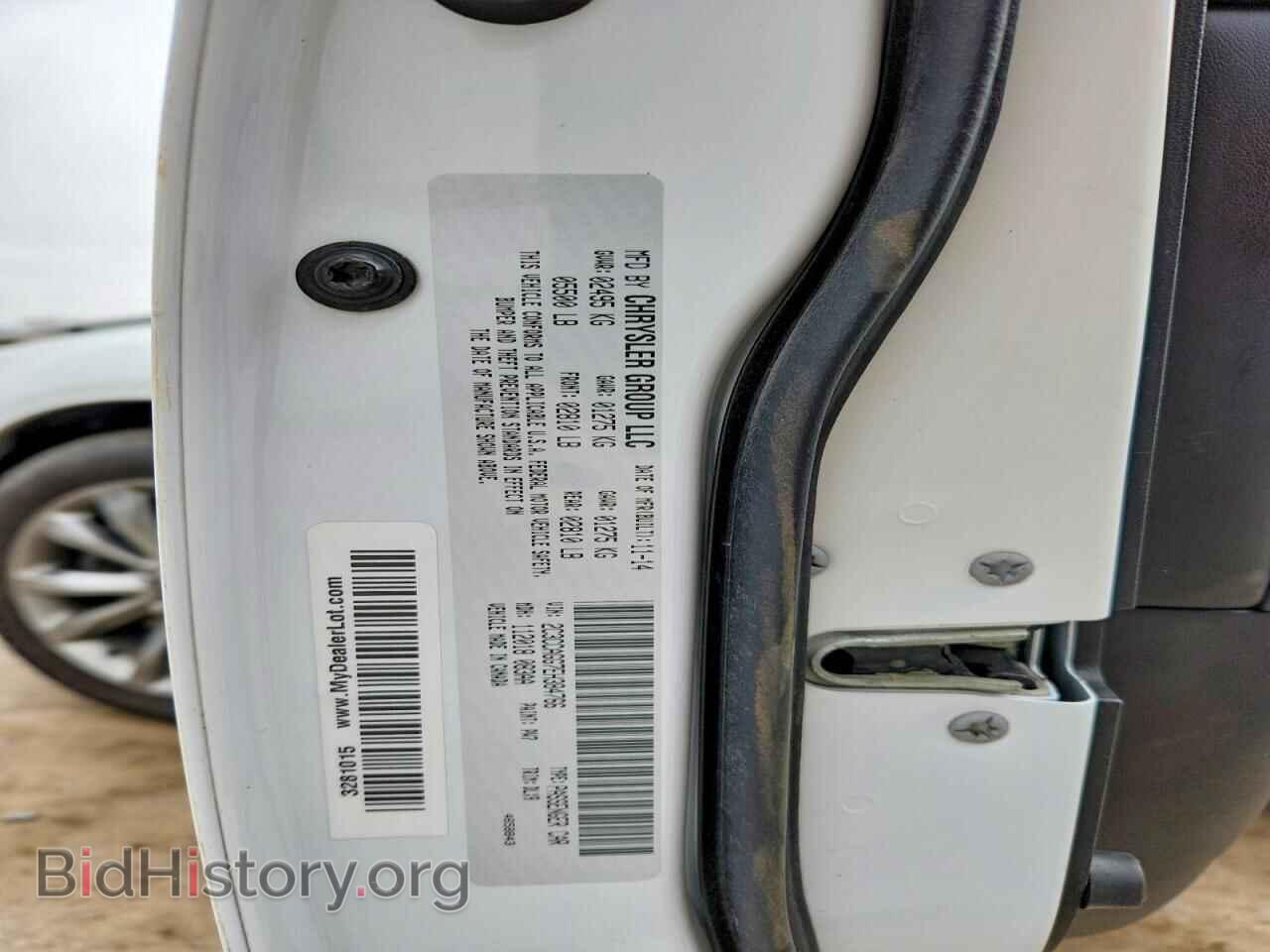 2014 CHRYSLER 300 - VIN: 2C3CCAGG7EH384766 - Фото 13