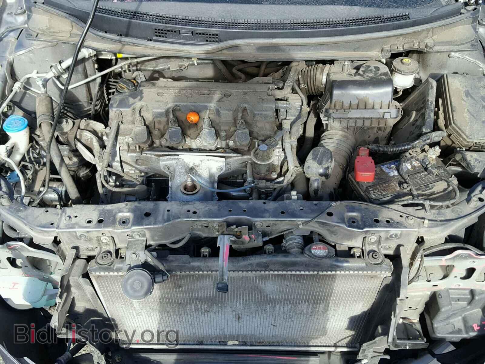 2013 HONDA CIVIC - VIN: 19XFB2F89DE215712 - Фото 7