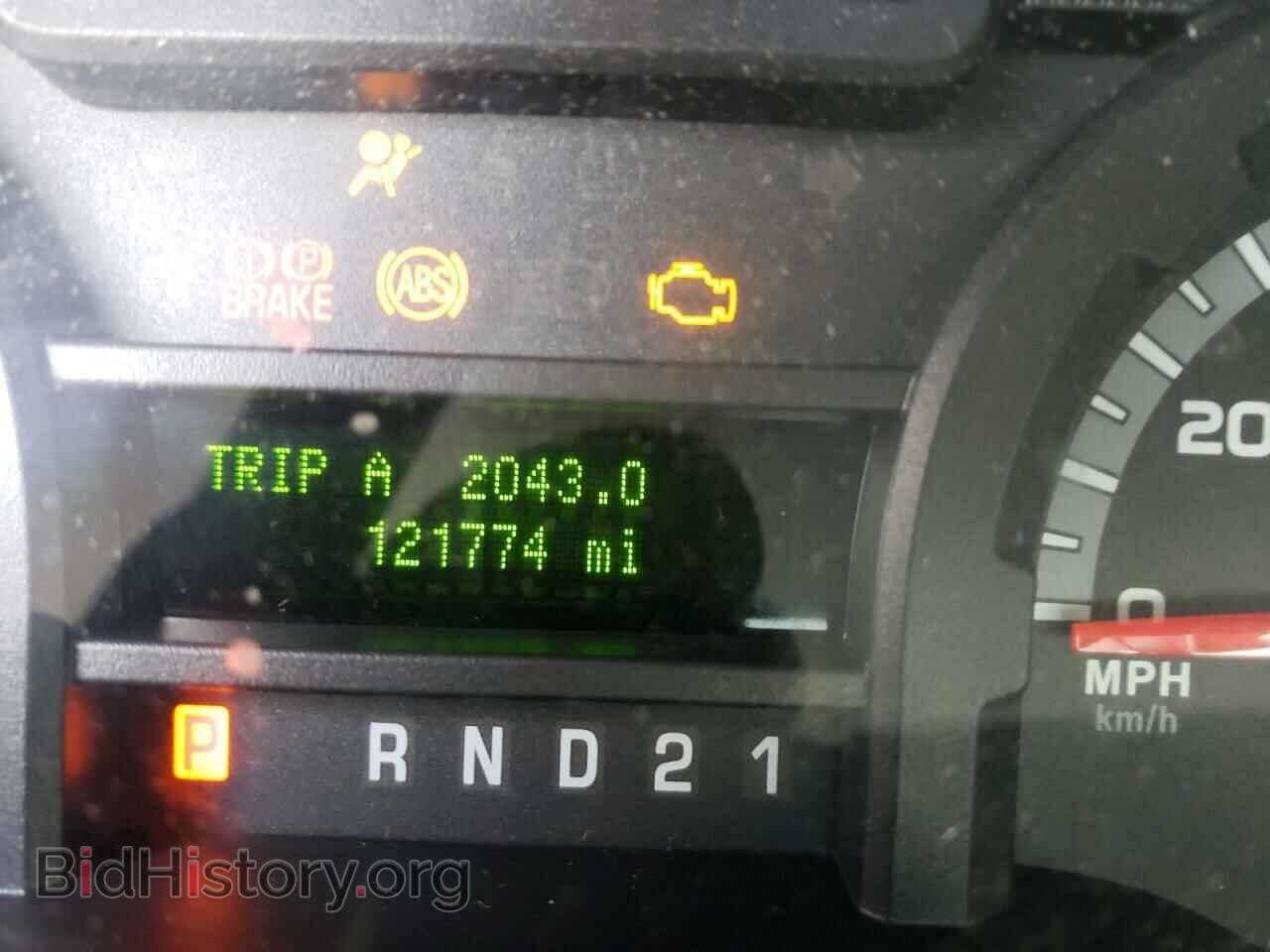 2014 FORD ECONOLINE - VIN: 1FBSS3BLXEDA90418 - Фото 8