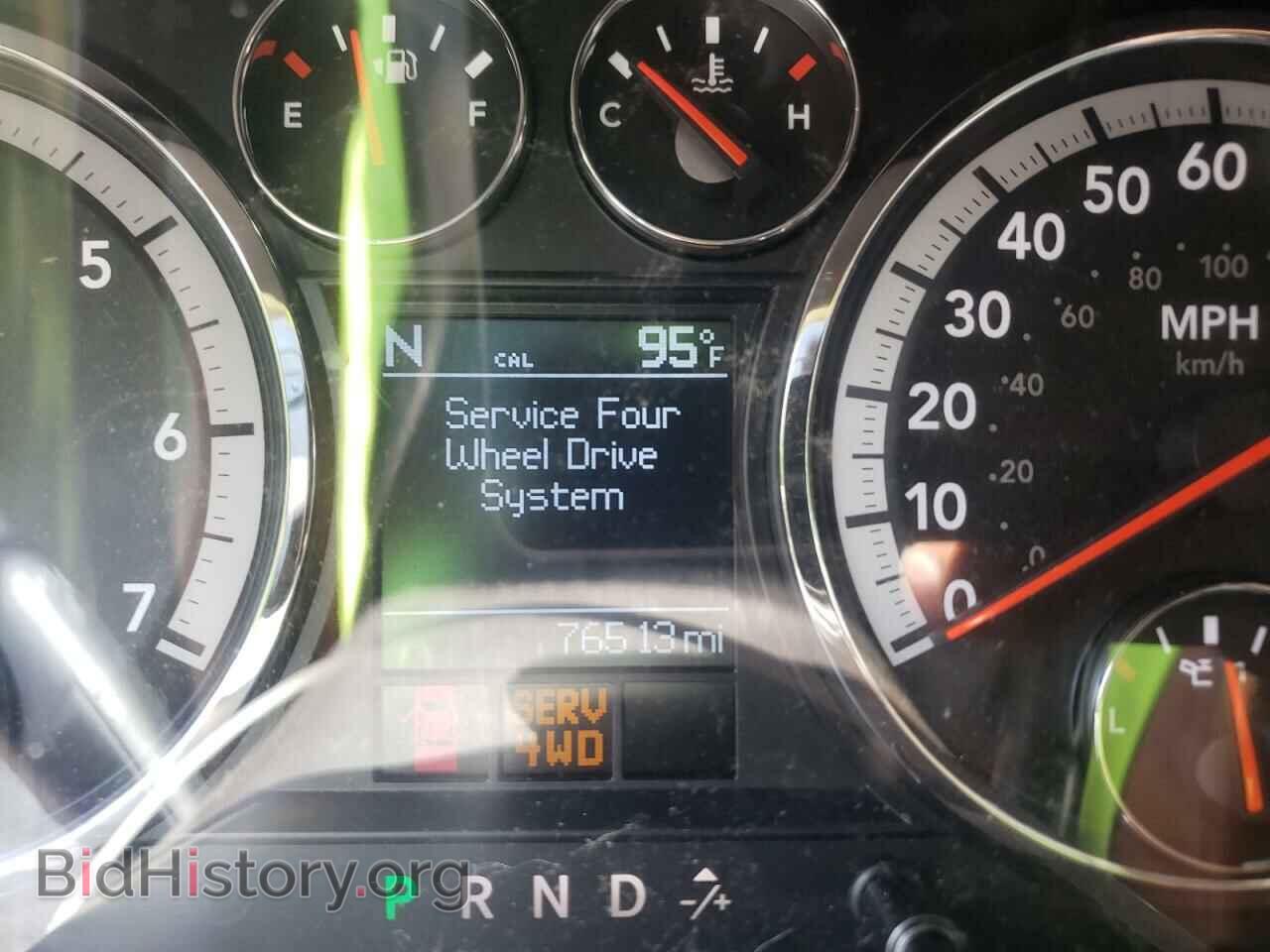 2012 DODGE RAM 1500 - VIN: 1C6RD7LT6CS148745 - Фото 8